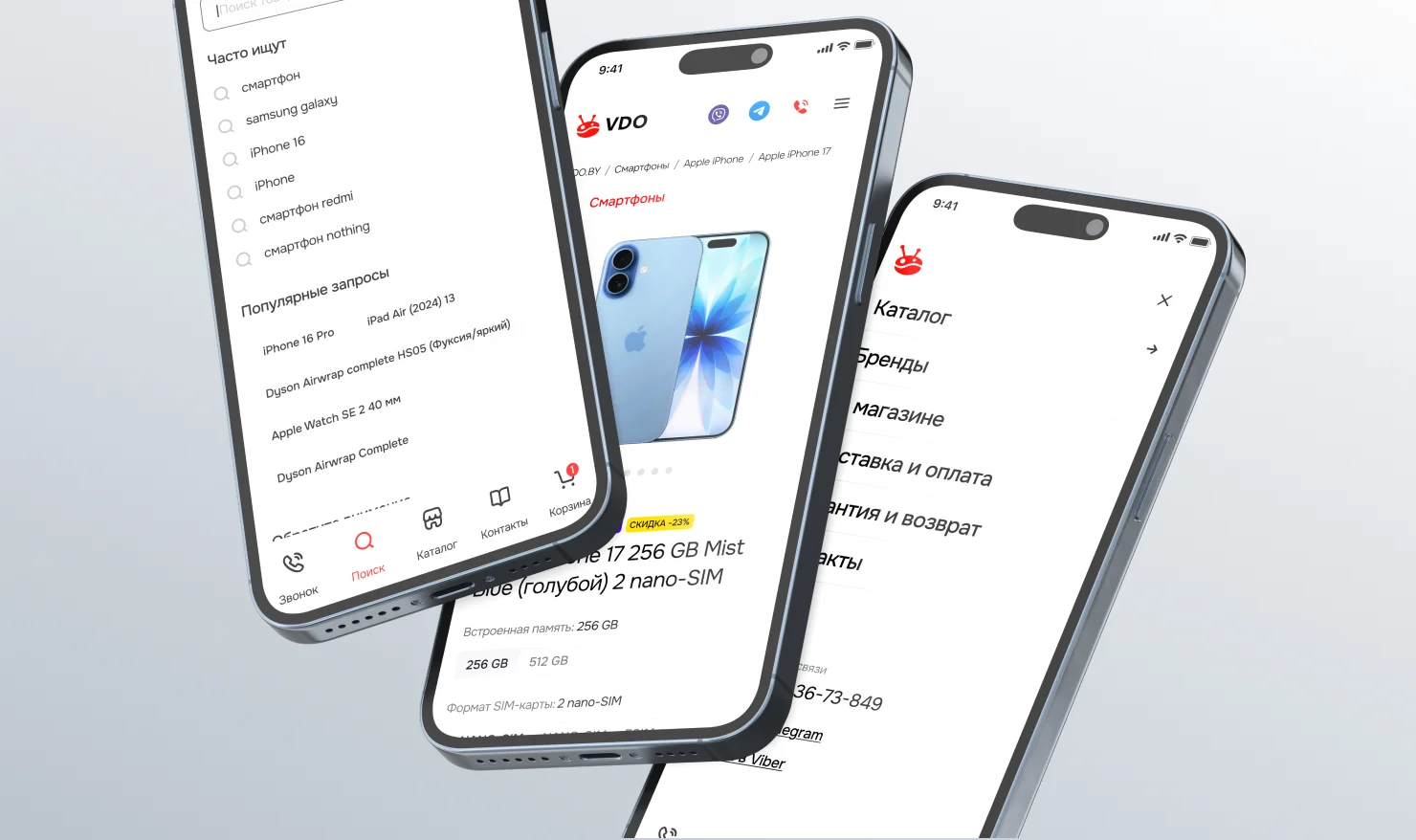 Разработка сайта для интернет-магазина в Беларуси — кейс VDO.by